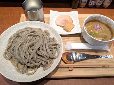 鏑矢 (3)