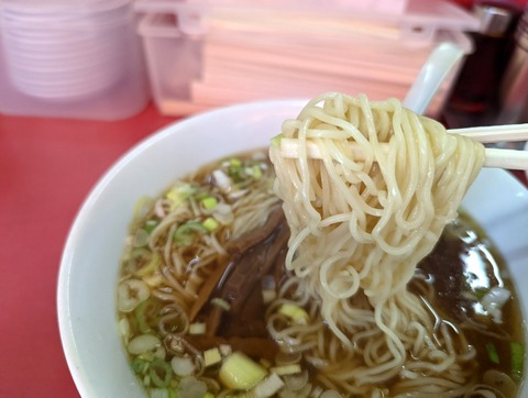 菜苑 麺