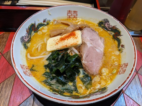 逆流　味噌カレバタ牛乳らあめん
