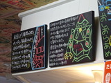 自家製麺工藤 (5)