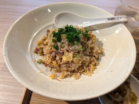 はつがい麻婆豆腐店 (1)