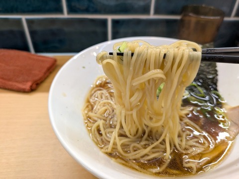 ヒズミ 麺
