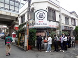 まるよし商店 外観