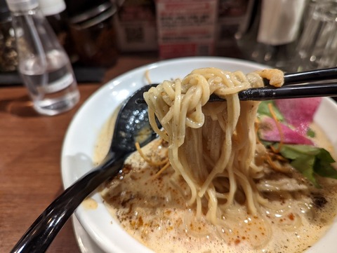 シンフウ　麺