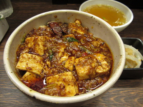雲林房 小麻婆丼
