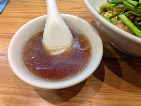 新雅 (3)