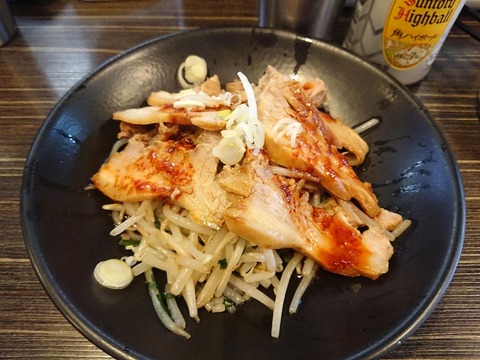 つけ麺大王 半チャーシュー盛り