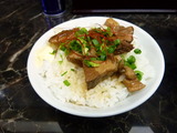 えんや 実にチャーシュー丼