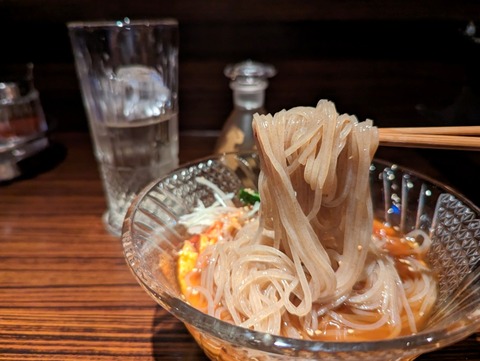 そら豆 麺