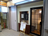 みつばち 外観