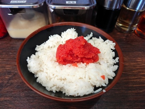 楓神　明太ごはん
