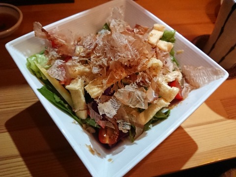 宮屋 (11)