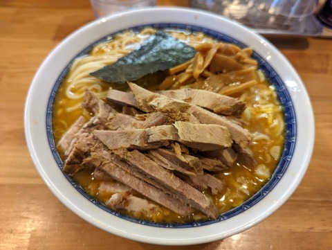 としおか 味噌ラーメン