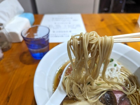 ぬまちゃんラーメン 麺