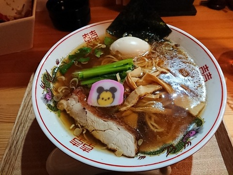 宮屋 (18)