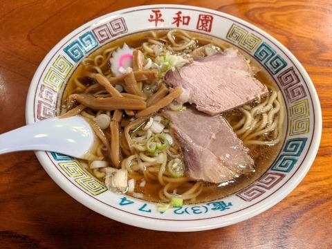 平和園 ラーメン