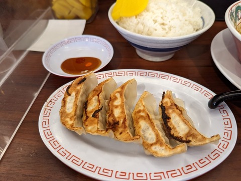 魁力屋　餃子定食