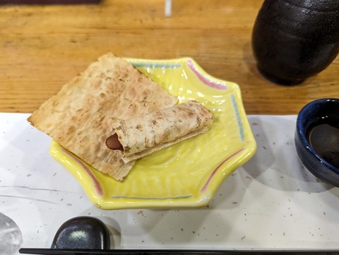 西尾 からすみ
