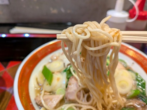 逆流 (1)