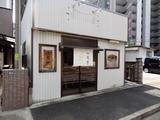 一夜堂　外観