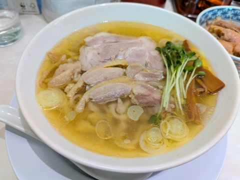 綾川 (3)