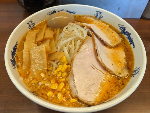 ラーメン一番　一番味噌