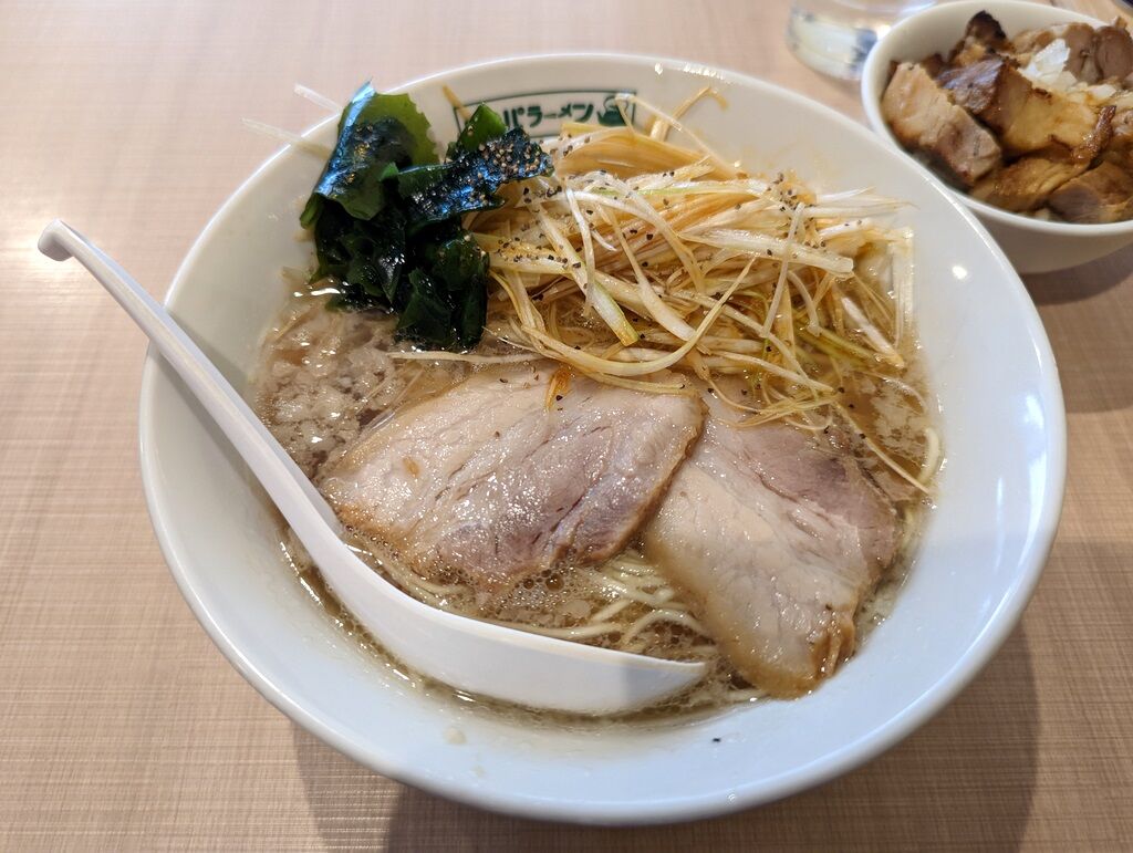 Just Visit ラーメン Just Visit ラーメン