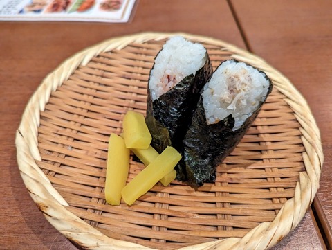 かにや おにぎり