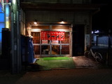 赤とんぼ (6)