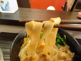 田なか 麺