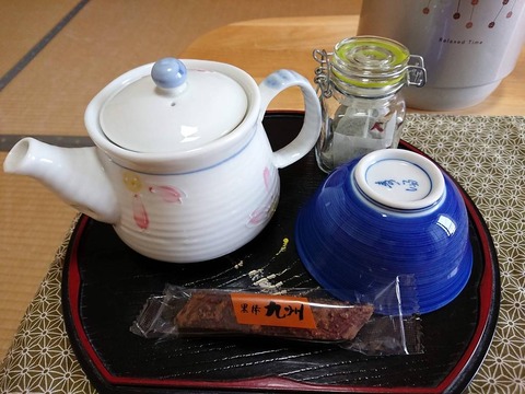 民宿たかよし お茶
