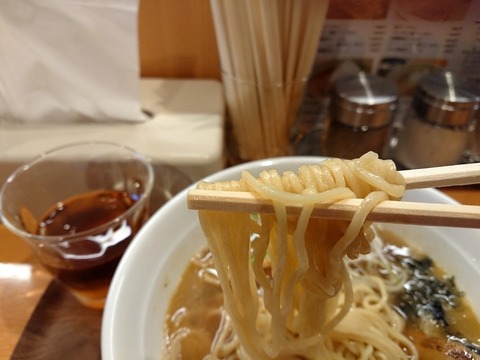 はないち 細麺