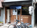 自然洞 外観