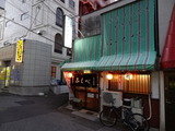 DSC05629