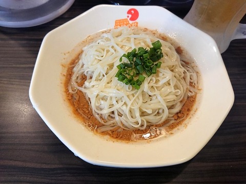沙県小吃　拌麺