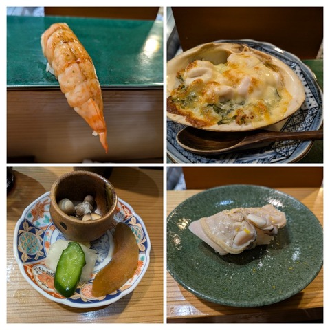 すし花一寿美 (2)-1
