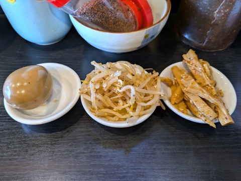 味噌一 カンパ