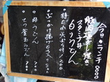 DSC04891
