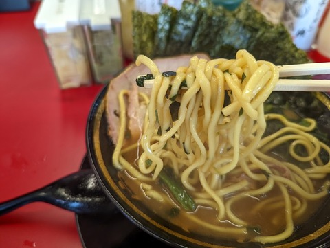 との丸家　麺