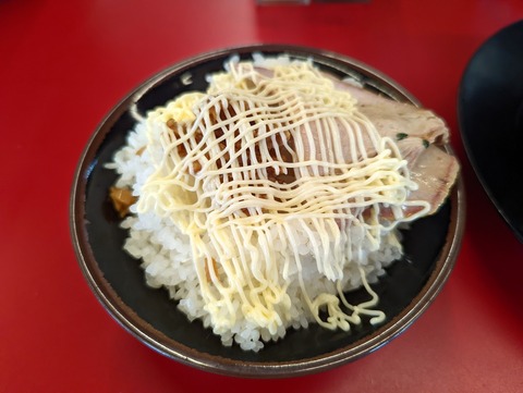 との丸家　無限ニンニクご飯