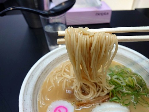 NOROMA 麺