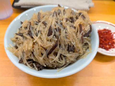 護什番 (3)