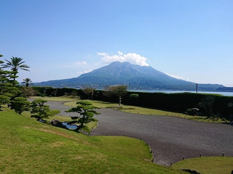 仙巌園 桜島