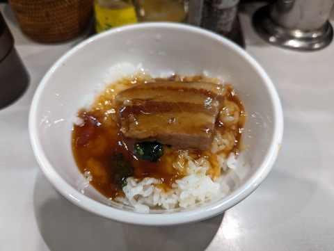 瑞山 角煮丼