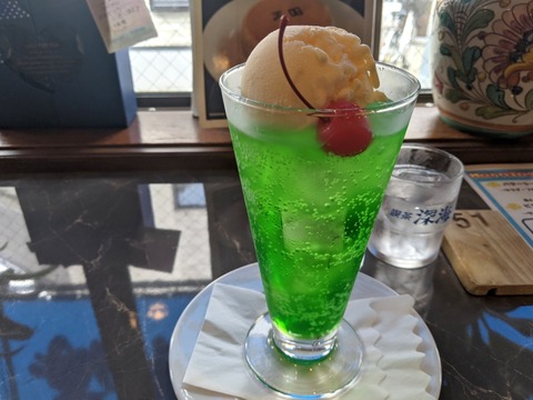 喫茶深海 クリームソーダ