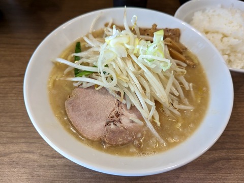 田坂屋 味噌ラーメン