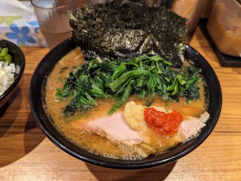 輝道家 ラーメン海苔ほうれん草