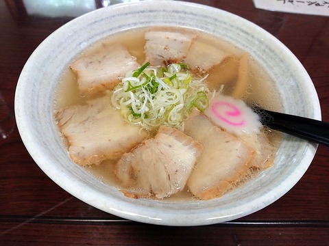 極塩ラーメン鬼生田 塩チャーシュー麺