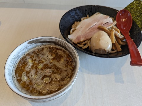 つけ麺専門店峰 淡峰つけ麺