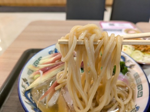 舎鈴 (1)